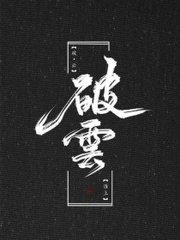 每日大赛吃瓜yandex在线观看